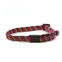 Great&Small Reflective Rainbow Cat Collar